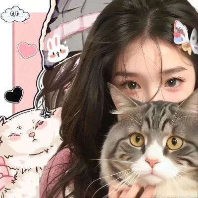 性感小野猫